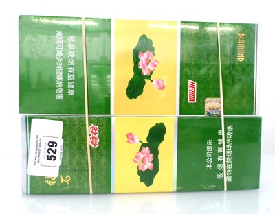 Lot 529 - 2 cartons of 10 packs of 20 Hehua Diamond...