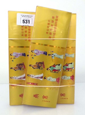 Lot 531 - 3 cartons of 10 packs of 20 Superslim Jiangsu...