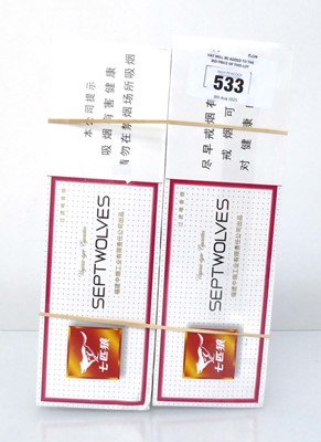 Lot 533 - 2 cartons of 10 packs of 20 Septwolves...