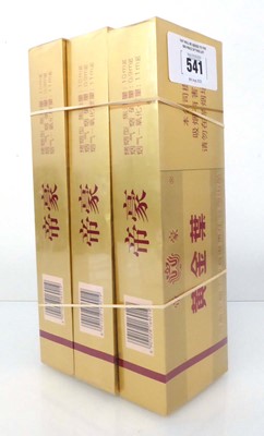 Lot 541 - 3 cartons of 10 packs of 20 Dihao Golden Leaf...