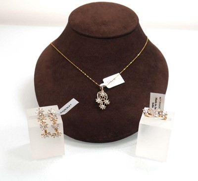 Lot 761 - A suite of 9ct yellow gold jewellery...