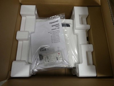 Lot 2937 - Boxed Panasonic projector