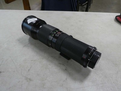 Lot 2660 - Vivitar Auto Telephoto lens 400mm 1in5,6