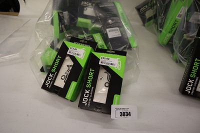 Lot Approx. 15x Kookaburra jock shorts, mixed sizes