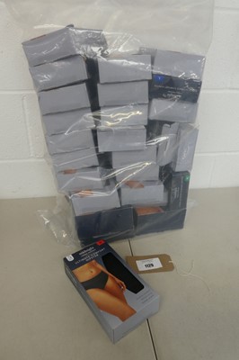Lot 1129 - Approx. 25 boxes of ladies underwear or bras...