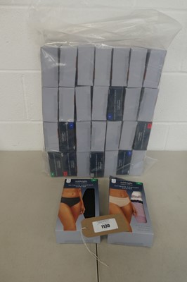 Lot 1130 - Approx. 30 boxes of ladies Carole Hochman...