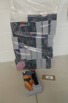 Lot 1132 - Approx. 30 boxes of ladies Carole Hochman...