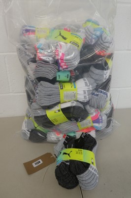 Lot 1138 - A bag containing a large qty of kids Puma low...