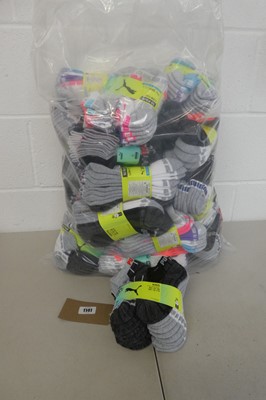 Lot 1141 - A bag containing a large qty of kids Puma low...