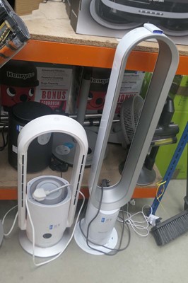 Lot 3192 - Dyson cool AM07 tower fan with remote
