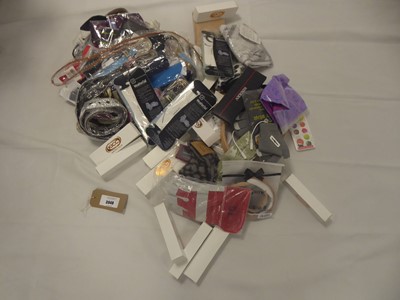 Lot 3948 - Selection of various accessories