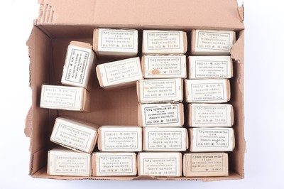 Lot 2663 - (S1) 300 x 7.92x57mm Greek rifle cartridges,...