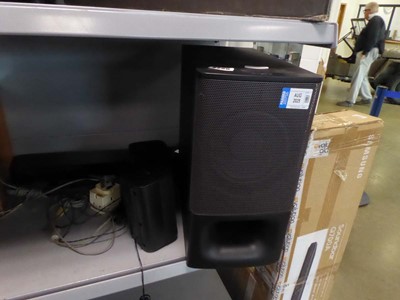 Lot 2250 - Sony speaker system consisting of a Sony...