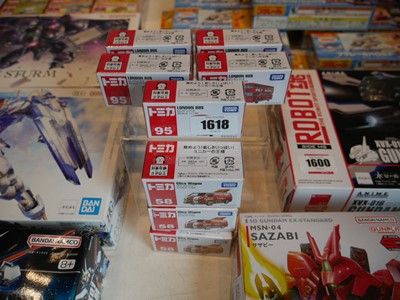 Lot 1618 - 5 Takara Tomy 1/130 scale London buses with 3...