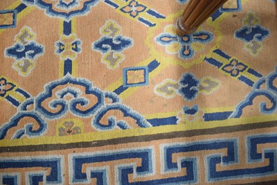 Lot 13 - A 20th century carpet decorated in the...