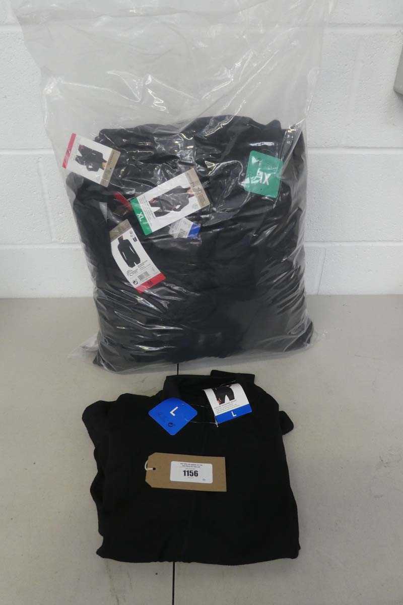 Lot 1156 - Approx. 15 women's full zip jacquard jackets...