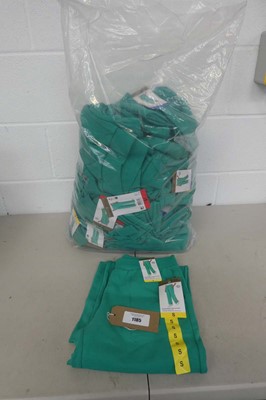 Lot 1185 - Approx. 20 pairs of ladies active ribbed wide...