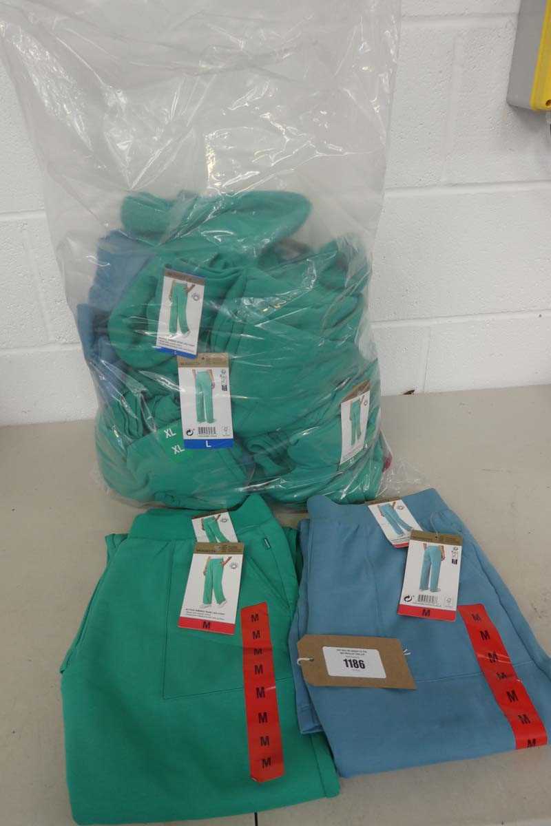 Lot 1186 - Approx. 20 pairs of ladies active ribbed wide...