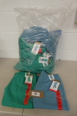 Lot 1187 - Approx. 20 pairs of ladies active ribbed wide...