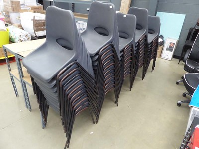 Lot 4413 - Approx. 48 plastic metal framed stacking chairs