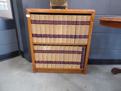 Lot 5051 - Set of Encyclopedia Britannica in oak case