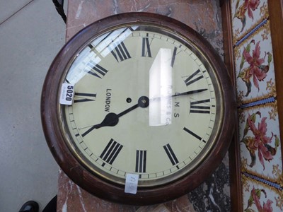 Lot 5020 - Fusee wall clock in oak case