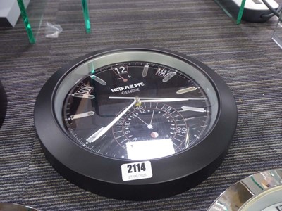 Lot 2114 - Dealers clock in black