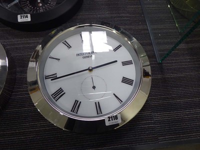 Lot 2116 - Dealers clock in white and silver