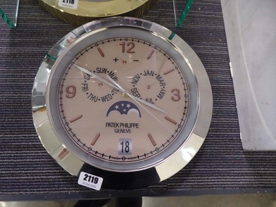 Lot 2119 - Dealers clock in cream and silver