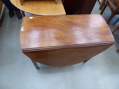 Lot 5281 - Victorian mahogany drop side table