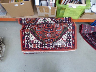 Lot 5421 - Multicoloured floral carpet runner