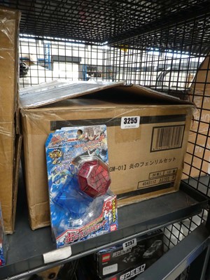 Lot 3255 - Box of Japanese Bandai toys