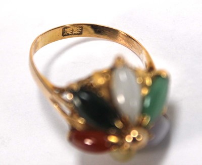 Lot 538 - A yellow metal cluster ring set coloured...