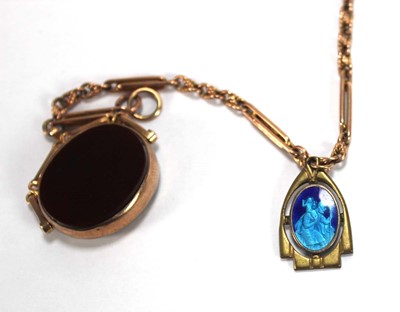 Lot 540 - A 9ct yellow gold elongated fancy link watch...