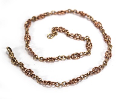 Lot 612 - A 9ct yellow/rose gold fancy link watch...