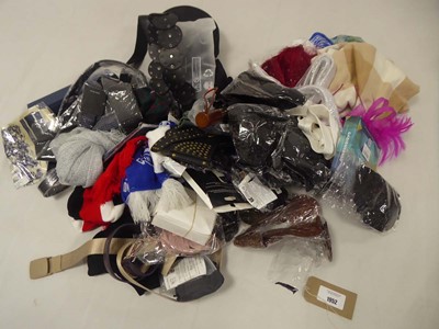 Lot 1952 - Selection of various accessories