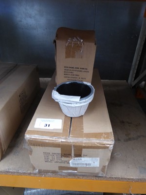 Lot 31 - 64 enamelled bowls