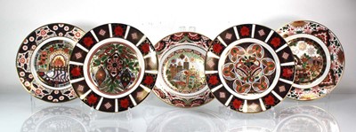 Lot 209 - Ten Royal Crown Derby Christmas plates, each...