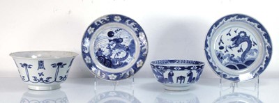 Lot 244 - A Chinese blue and white tea bowl externally...
