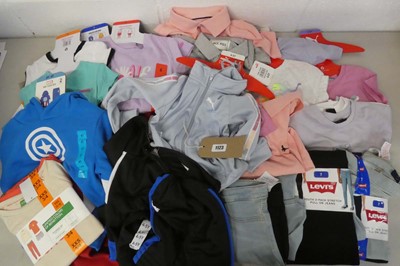 Lot 1123 - Large qty of children's clothing to include...