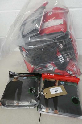 Lot 1151 - Large qty of mens 32 degrees heat base layers