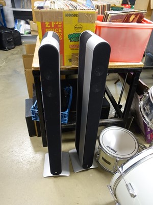 Lot 2527 - 2 KEF S2 Series model 11 speakers