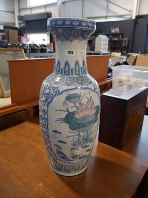 Lot 1178 - Large blue, green white and pink oriental...