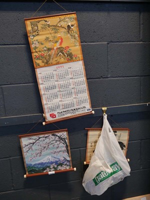 Lot 1235 - Fuji calendar and various other banner type...