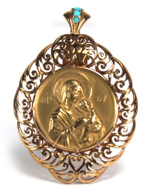 Lot 708 - A yellow metal openwork pendant of imposing...