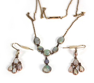 Lot 713 - A 9ct yellow gold chainlink necklace...