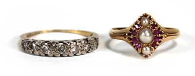 Lot 757 - An 18ct yellow gold half eternity ring set...