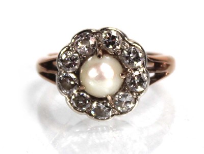 Lot 772 - An 18ct rose gold cluster ring set cultured...