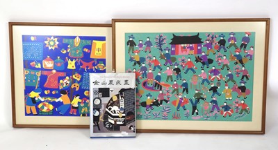 Lot 125 - Jinshan Peasant School, Figures at play,...