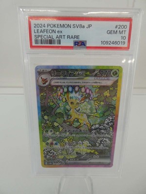 Lot 2024 Pokémon SV8a Japanese Leafeon EX Special...